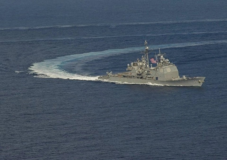 The US will increase patrols in the East Sea to challenge China 0